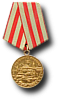 3 Med Verteidigung Moskaus