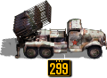 299 MR