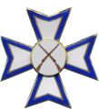 Kriegskreuz IV 7ID
