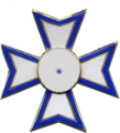 Kriegskreuz V 7ID