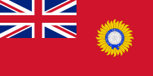 220px-British Raj Red Ensign