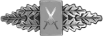 FeldzugII 2LD