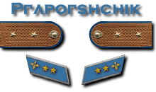 8-Faehnrich