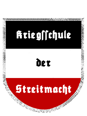 wappen kriegsschule