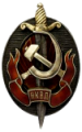 smersc10