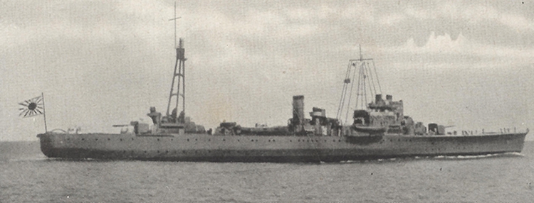Minenleger Okinoshima Forenbildarchiv
