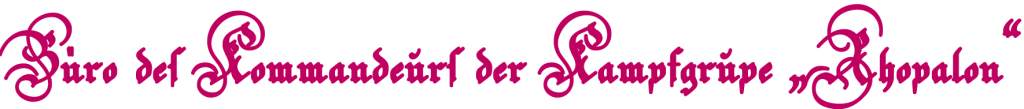 Rhopalon
