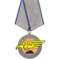 Medallie 2. Klasse