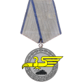 Medallie 3. Klasse