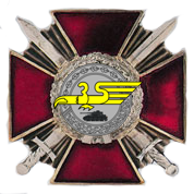 Hmel-3