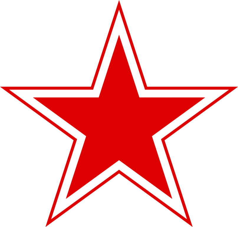 1024px-URSS-Russian aviation red star.svg
