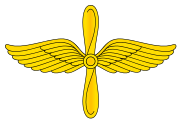 RAF AF branch insignia.svg
