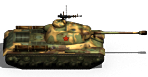 SE IS-2