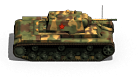 SE KV-1A