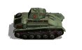 T-70