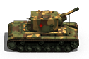 SE KV-2 ATY