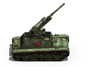 SU-6