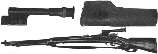 Rifle Type97