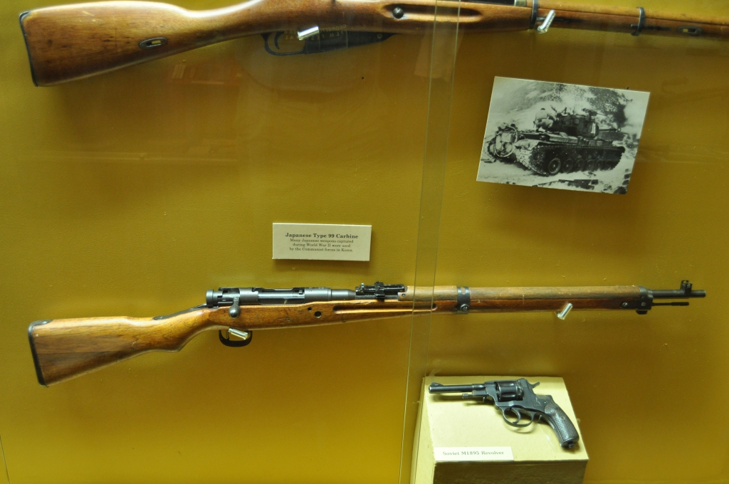 Japanese Type 99 carbine
