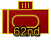 62th-tank