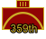 flak