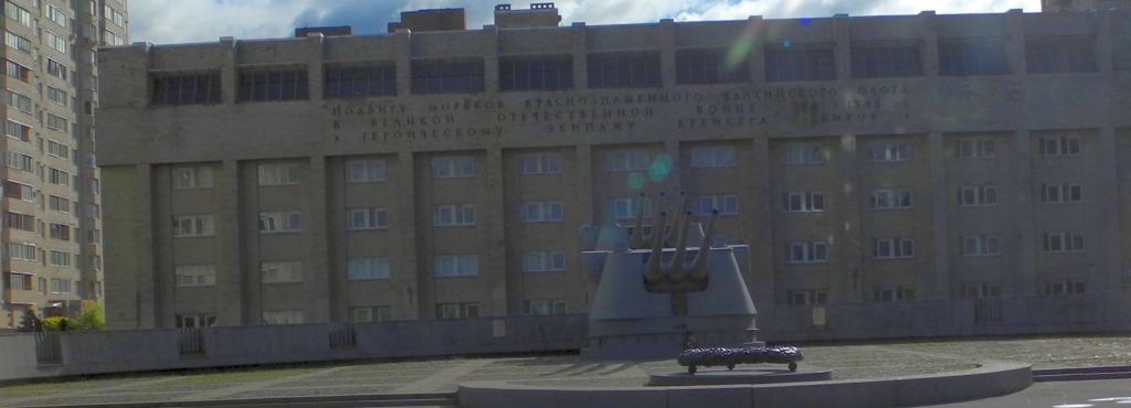 Leningrad9051