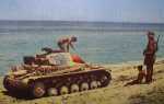 03. Abkühlung für Mensch und Maschine am Meer
