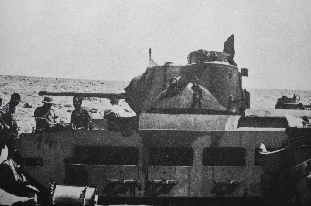 29. Eroberter Mark II
