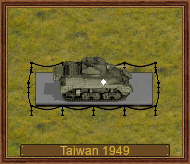 M5A1 Stuart (tw) 49, Taiwan