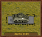 M5A1 Stuart (tw) 49, Taiwan
