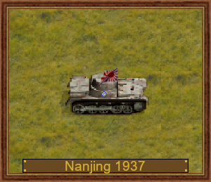 Panzer I A, Jap-1937 Nanjing 2