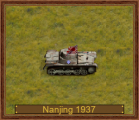 Panzer I A, Jap-1937 Nanjing 2