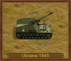 Pz IV,Hummel RUS-1945 Ukraine