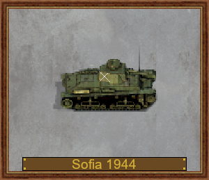 Skoda T-11 BUL-1944 Sofia