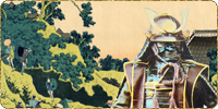 Samurai