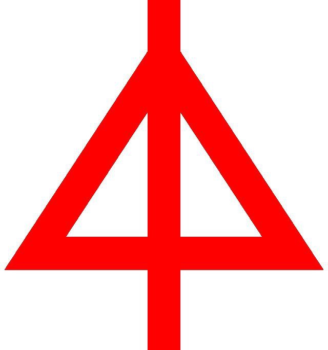Bild 3 15.Panzer-Division Logo