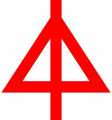Bild 3 15.Panzer-Division Logo