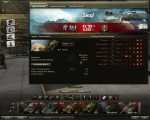 WOT 1