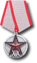 Medaille 20 Jahre Sowjet-Armee