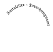 Stempel Amtsleiter SFA