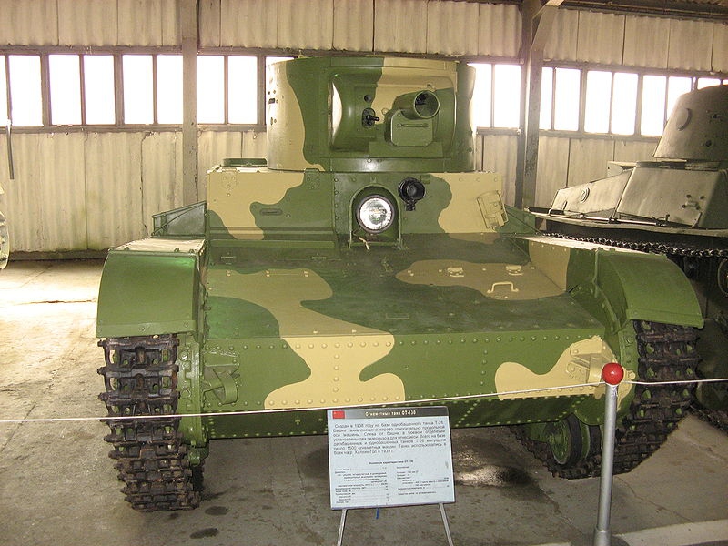 OT-130 5