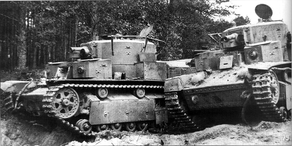 T-28 2