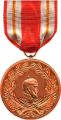6075